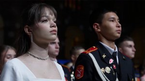 В десятый раз в Москве прошел Международный кадетский бал.