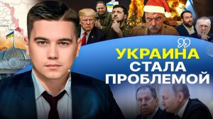 🔪 Наглая Британия: нож в Подбрюшье Молдовы. Зе нагнули: ни Крыма, ни Донбасса, ни НАТО