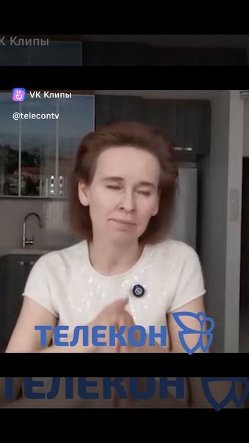 Время новостей. Мнения / Екатерина Кузнецова 09.12.2025