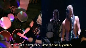 Metallica - Devil's Dance (Drum cover)