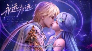 Трон, отмеченный Богом 189 Серия - OST MV (Аниме-Мультсериал 2022)