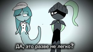 #Разговор с мои братом: