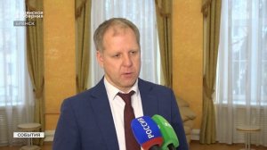 Брянский бюджет увеличит расходы на дороги и соцподдержку