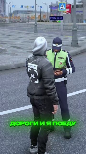 ДПСНИК ВЫПИСАЛ ШТРАФ ГЕНЕРАЛУ ФСБ: ЧТО БЫЛО ДАЛЬШЕ? (GTA 5 RMRP) смотреть онлайн