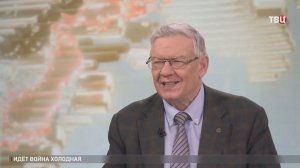 Васильев: США ведут войну не с Европой, а с Брюсселем