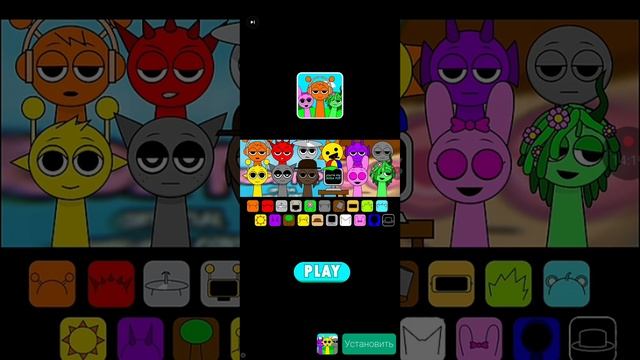 11 декабря 2025