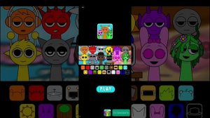 11 декабря 2025