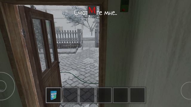 school boy ранавей