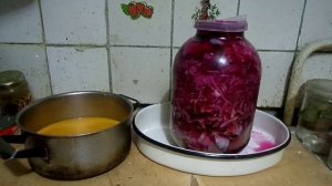 КАК Я ДЕЛАЮ КВАШЕНУЮ КАПУСТУ СО СВЕКЛОЙ