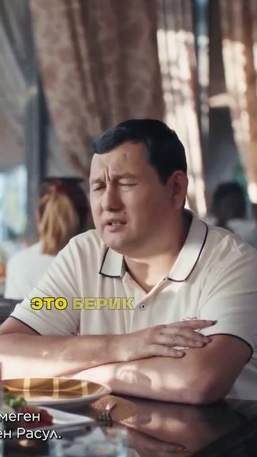 Кто сливает матчи? #shorts смотреть онлайн