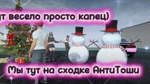 Спасибо за подписку на наш канал 😻 #thanks#antitosha#madout2#zeerkatop#bandit