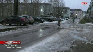 ПТК-Североонежск от 2 декабря