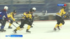 Хоккеисты кировской «Родины-2» провели первый матч после ДТП, в котором пострадали игроки