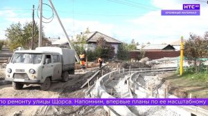 Дайджест на 11.12.2025