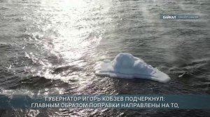 Госдума РФ приняла в окончательном чтении закон об охране озера Байкала