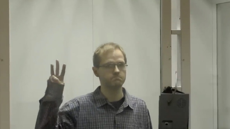 Дело физика Хорошилова: 21 год за донаты ВСУ и подготовку взрыва