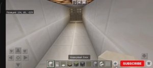 обзор на мою АЭС