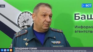 В Башкортостане спасатели обсудили вопросы безопасности в зимний период