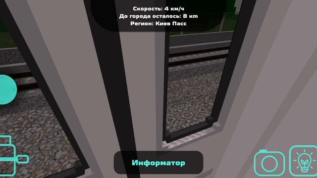 Поездка на ЭП2Д от Санкт-Петербурга до Москвы в Skyrail! | #skyrail #ЭП2Д #СПБ #Москва #поездка смотреть онлайн