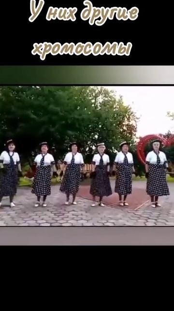 Не стареющая душа.
у них другие хромосомы, а я в свои-то тридцать пять смотреть онлайн