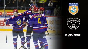 ХИМИК - МОЛОТ. ОБЗОР МАТЧА