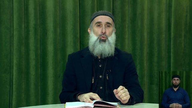 П1аьраска бийса 11.12.25