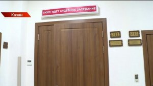 Татарстан хәбәрләре 08/12/2025