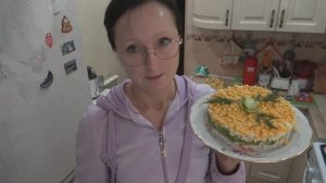 Хроника в городе. Декабрь 2025 года. Четыре салата на семейный праздник.