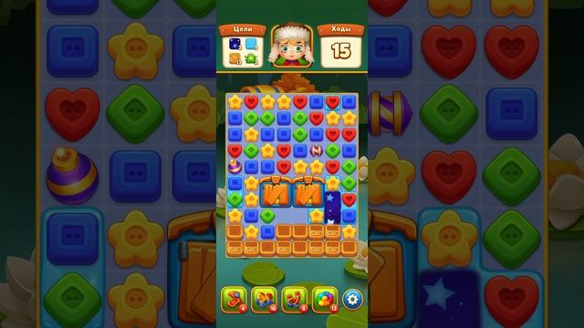 Мир Домовят 240, 241 и 242 уровень три в ряд. Сказочная игра для всей семьи)