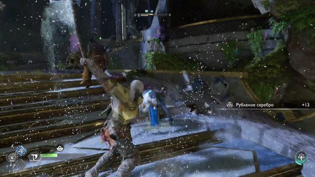 God of War Ragnarok Прохождение #5 (Эльфы опять сука Эльфы)