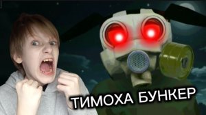 Мемный бункер: „ВКУСНЫЙ ПИРОЖОК"