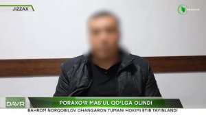 Андижоншаҳаргаз  таъминоти бўлими ходими пора олаётган вақтида қўлга олинди.