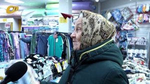 ТЕКСТИЛЬ 1225 БН 2