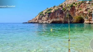 Как поймать полосатый лаврак в игре My Fishing World