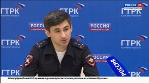 Интервью. Заур Каппушев. Эфир от 10.12.2025