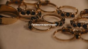 Курс на открытость: «585*Золотой» показал изнанку ювелирного производства
