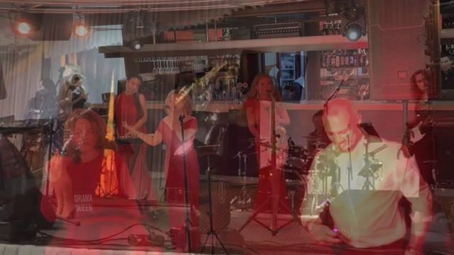 Мы зажигаем! Живой звук. Шоурил кавер группы Casa al mare