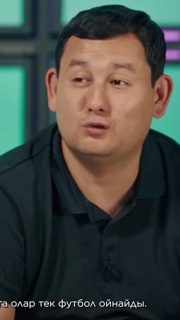 Самый сложный чемпионат смотреть онлайн