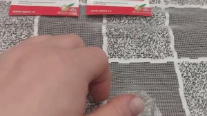 Шуршу пакетиками ❗Свёкла ❗