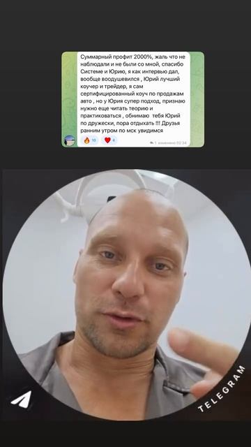 Сигналы со стоматологического кабинета смотреть онлайн