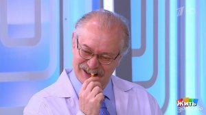 Мисвак: древность, которая победила зубную щетку. Жить здорово! Фрагмент выпуска от 11.12.2025