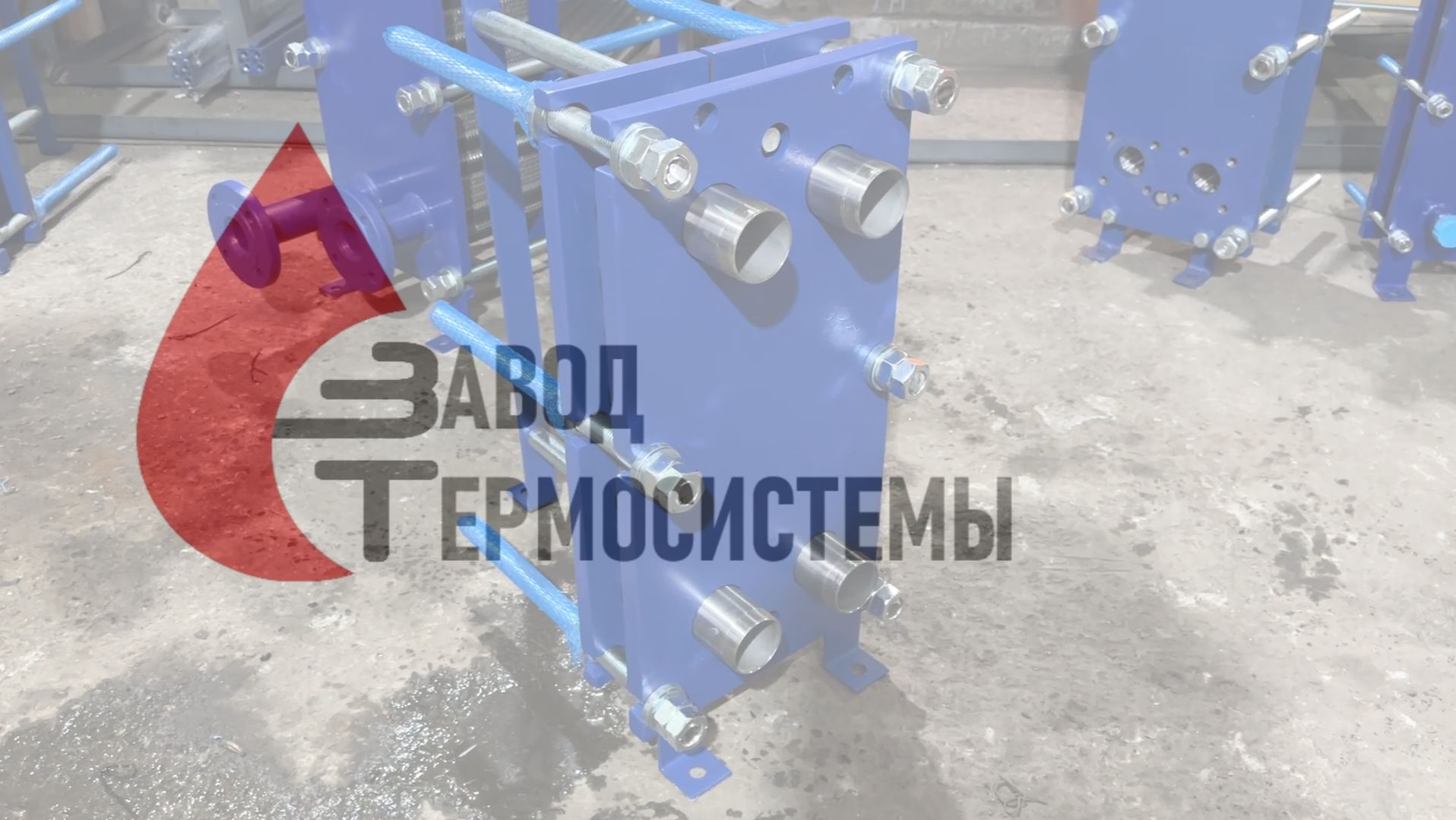 Применение пластинчатого теплообменника SN07-18 для приточной вентиляции.