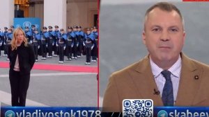 60 минут выпуск от 11.12.2025 анонс, что будет в эфире