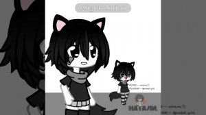 со всеми моими 3 персами)