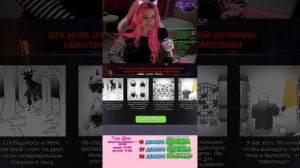СТРИМ РОБЛОКС Adopt Me,99 ночей,MM2 и другие игры с Женяшей
