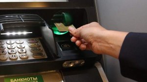 ЦБ запустил механизм реабилитации для ошибочно попавших в базу «дропов» граждан