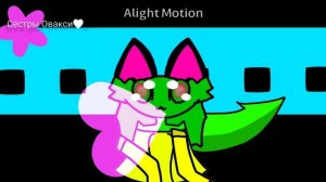 старый тренд