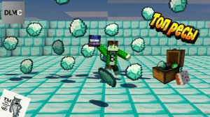 Я спрятал сундуки с донат предметами на сервере ДаркЛайт!