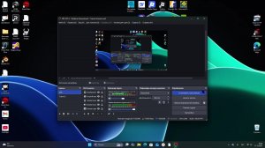 играем в игры