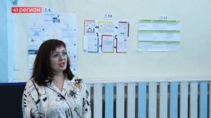 ДЕВЯТИКЛАССНИКИ ЕЛИЗОВСКОГО РАЙОНА ОПРЕДЕЛЯЮТ СВОЙ ЖИЗНЕННЫЙ ПУТЬ • НОВОСТИ КАМЧАТКИ